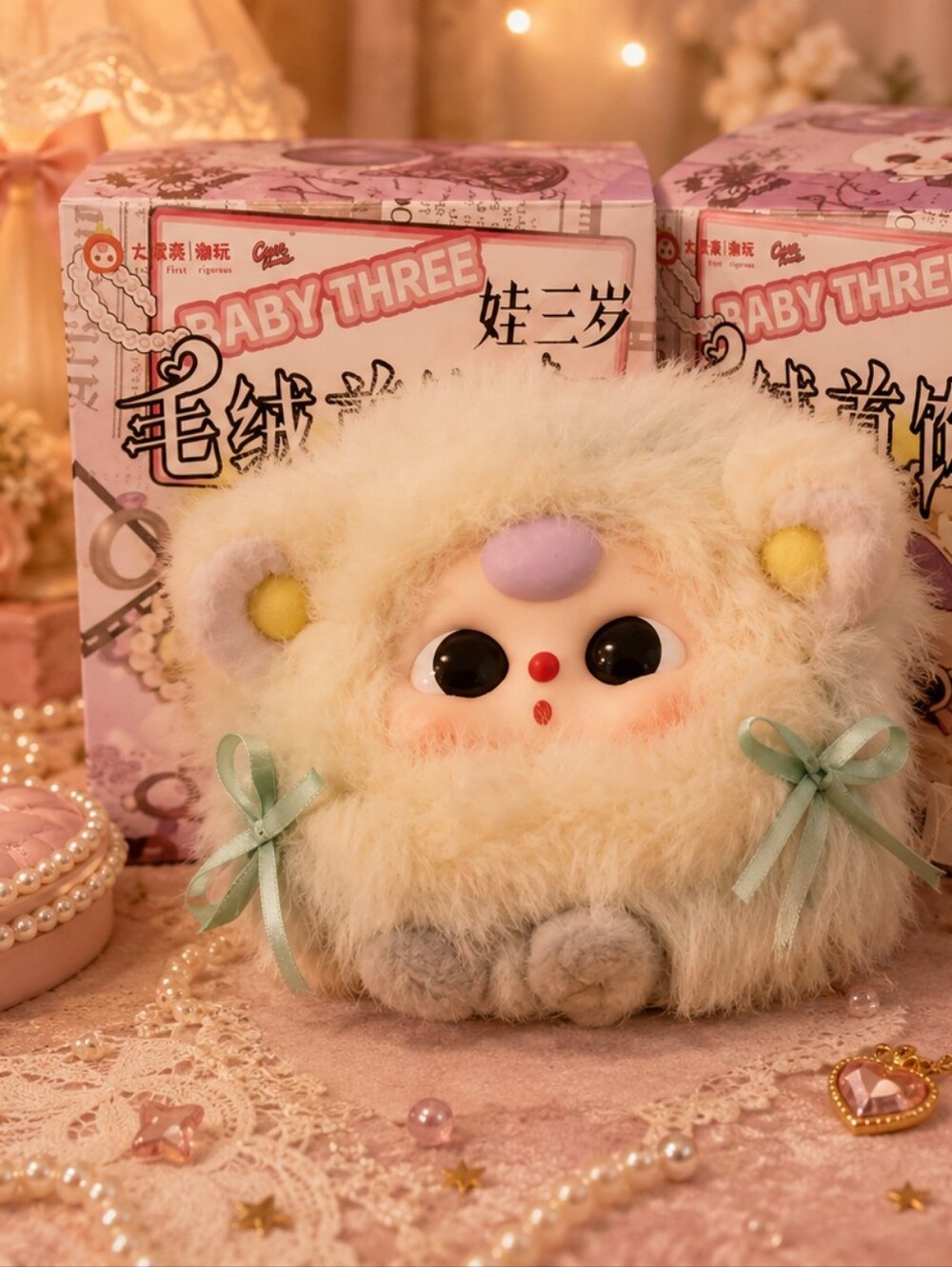 Baby Three Plush Jewelry Box